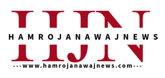 Hamrojanawajnews